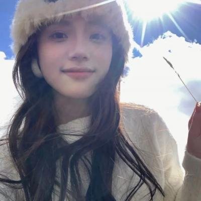 夏之妹