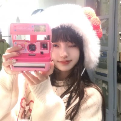 接触未来